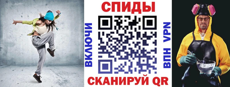 Amphetamine 97%  Гатчина 