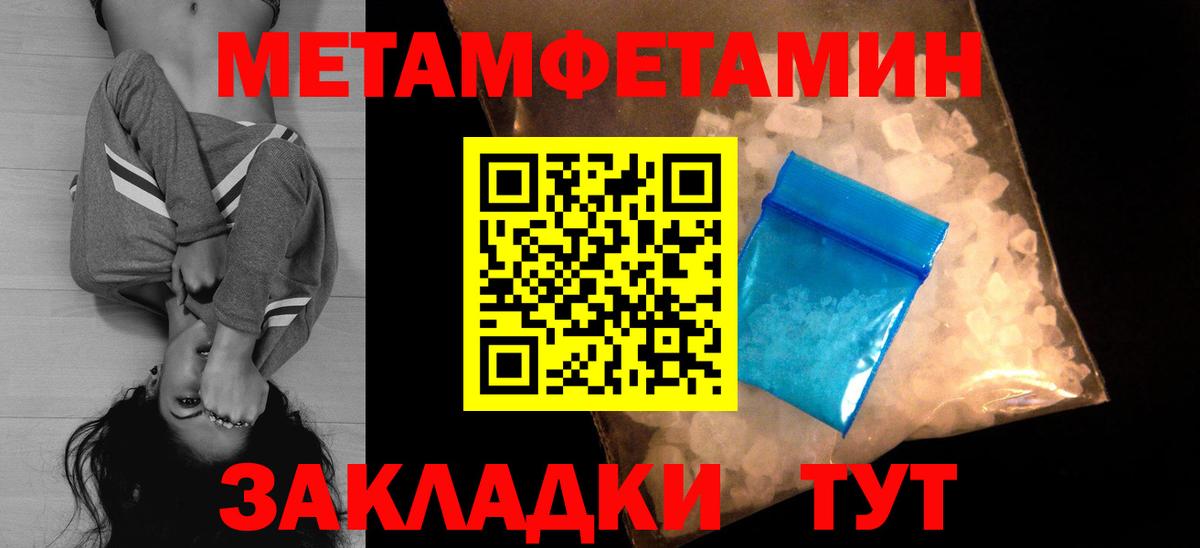 Гатчина  АМФ VHQ  Вход с VPN 