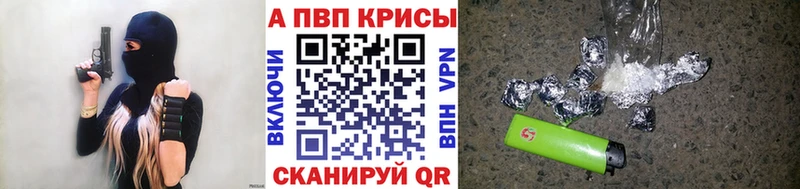 Alfa_PVP СК  Гатчина 