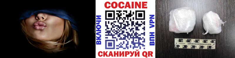 Кокаин Боливия Гатчина