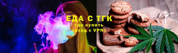 прущая мука Тихорецк