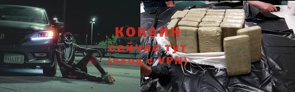 винт Тобольск