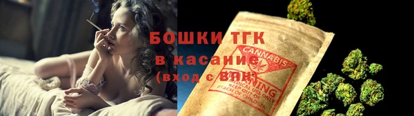 а пвп мука Бородино