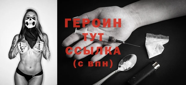 прущая мука Тихорецк