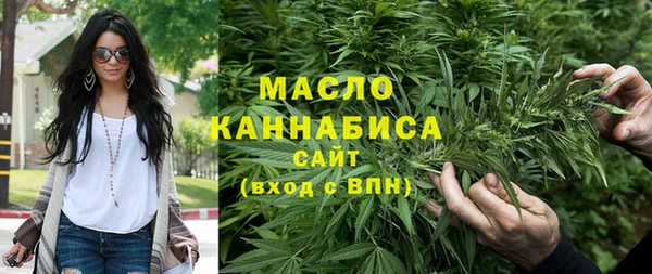 альфа пвп VHQ Белоозёрский