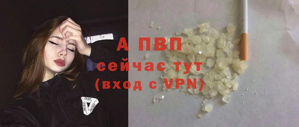 метадон Бугульма