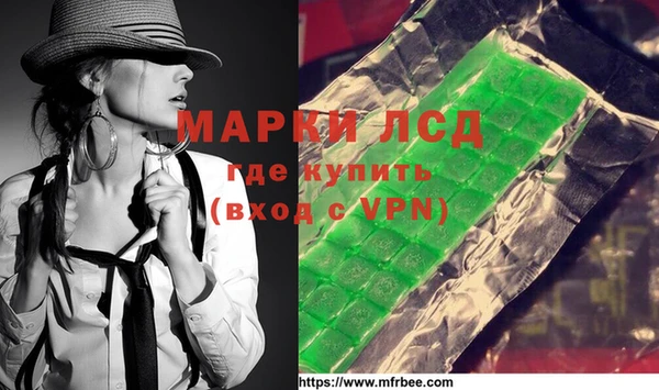 метадон Бугульма