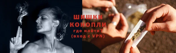 винт Тобольск