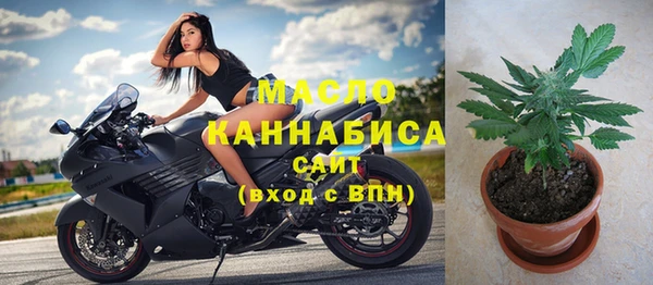 а пвп мука Бородино