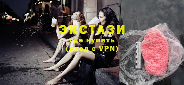 меф VHQ Бронницы