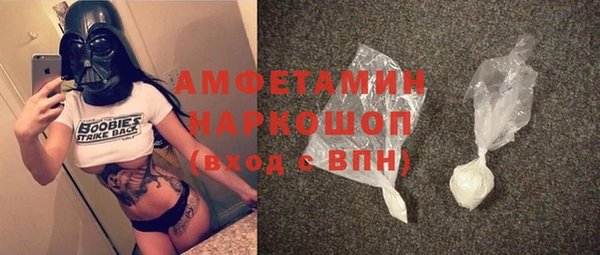 а пвп мука Бородино