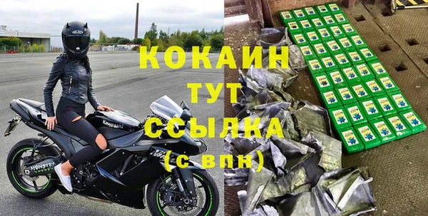 а пвп мука Бородино