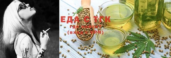 а пвп мука Бородино