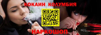 mdpv Боровичи