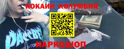 mdpv Боровичи