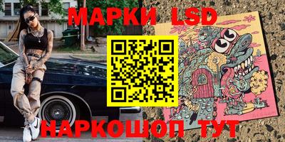 метамфетамин Брянск