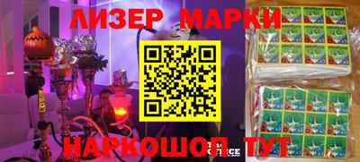 mdpv Боровичи