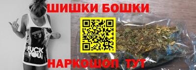 mdpv Боровичи