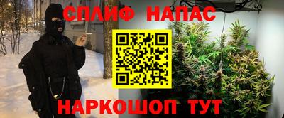 mdpv Боровичи