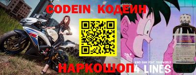 кристаллы Братск