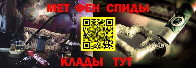 mdpv Боровичи