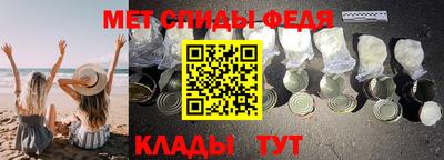 mdpv Боровичи