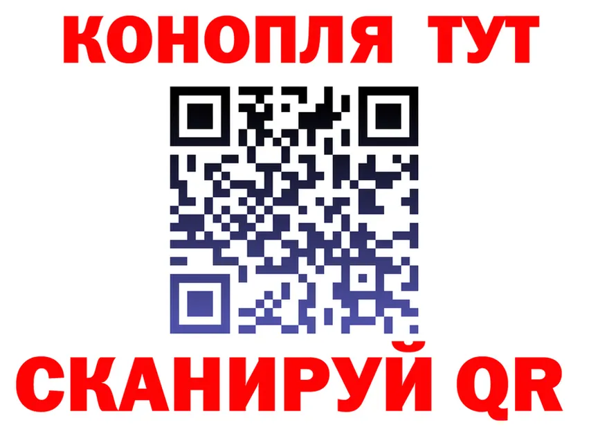 АМФ 98% ссылка площадка MEGA Гатчина