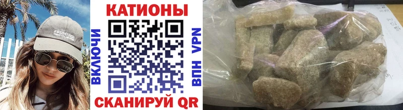 где продают   Гатчина  Мефедрон mephedrone 