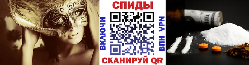 хочу наркоту  Гатчина  Метамфетамин кристалл 
