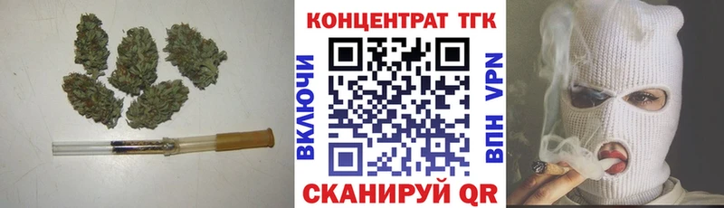 ТГК THC oil  ссылка на мегу рабочий сайт  Гатчина  купить наркотики цена 